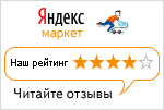 Читайте отзывы покупателей и оценивайте качество магазина nashstol.ru на Яндекс.Маркете